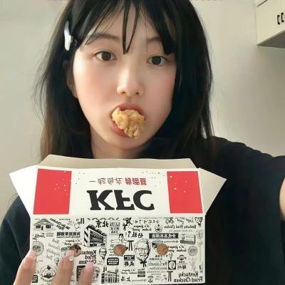 前进，人民